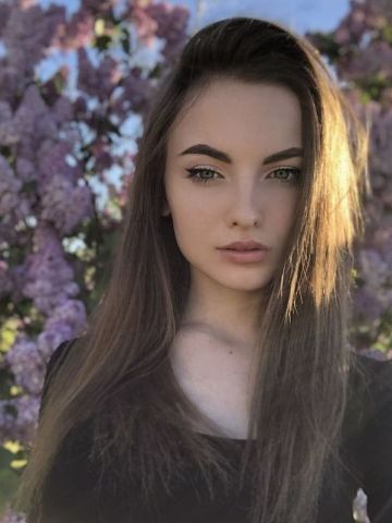 Таисия